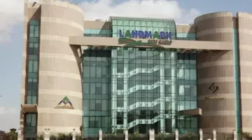 بصعود 10%.. مصر للمقاصة تربح 1.95 مليار جنيه في 2025